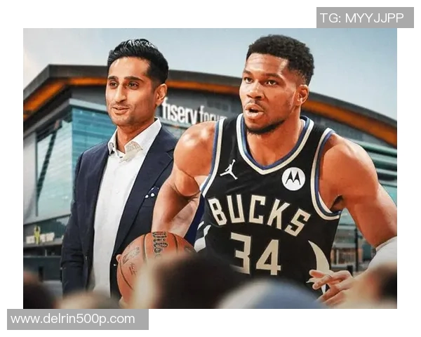 6换1重磅交易在即！字母哥或将告别雄鹿，东部冠军格局再添悬念